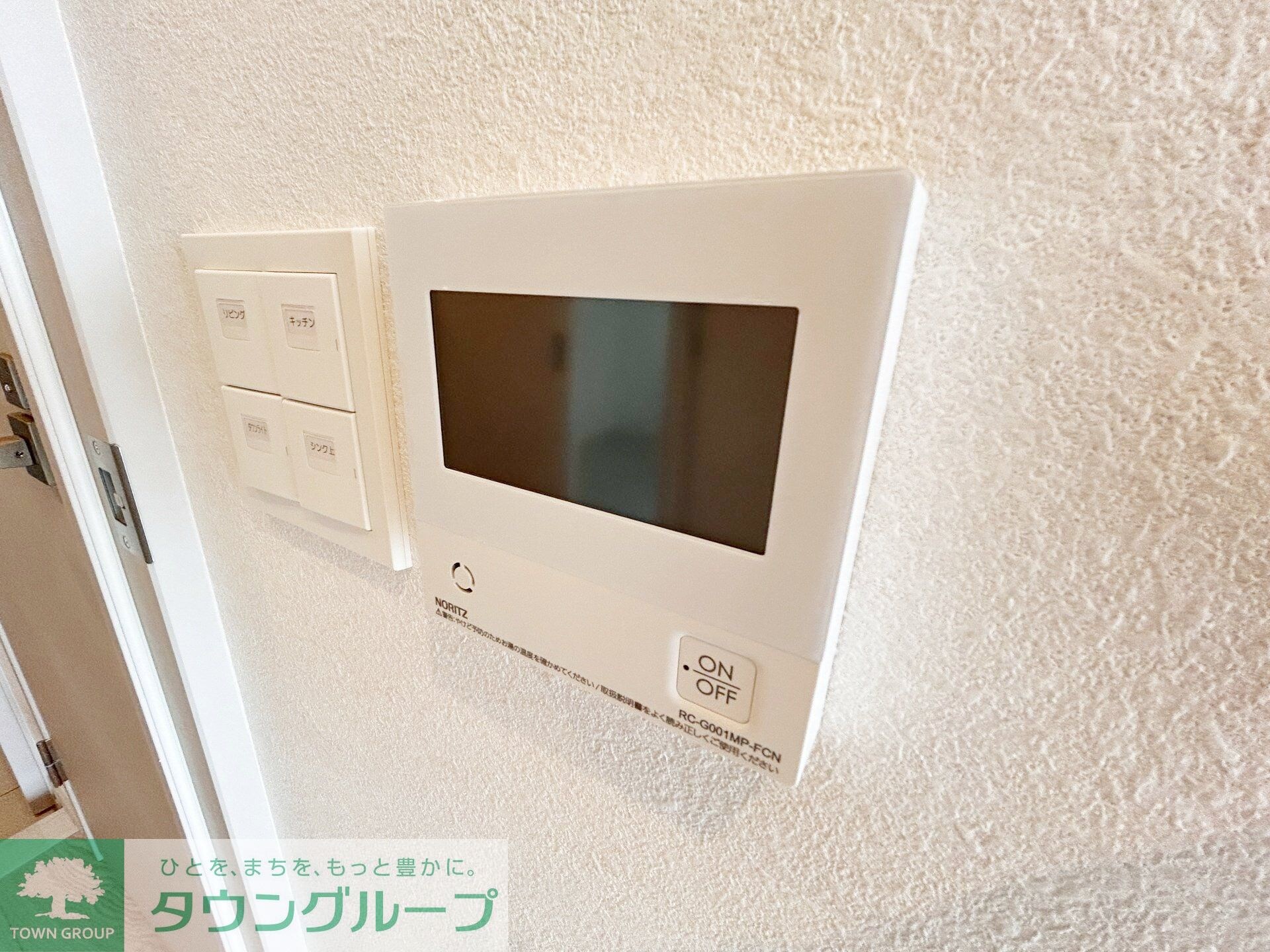 ミレーネ稲毛海岸の物件内観写真