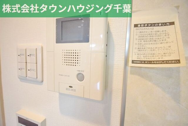 セザン新町の物件内観写真