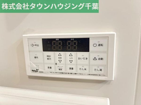 GUILD幕張(ギルドマクハリ)の物件内観写真