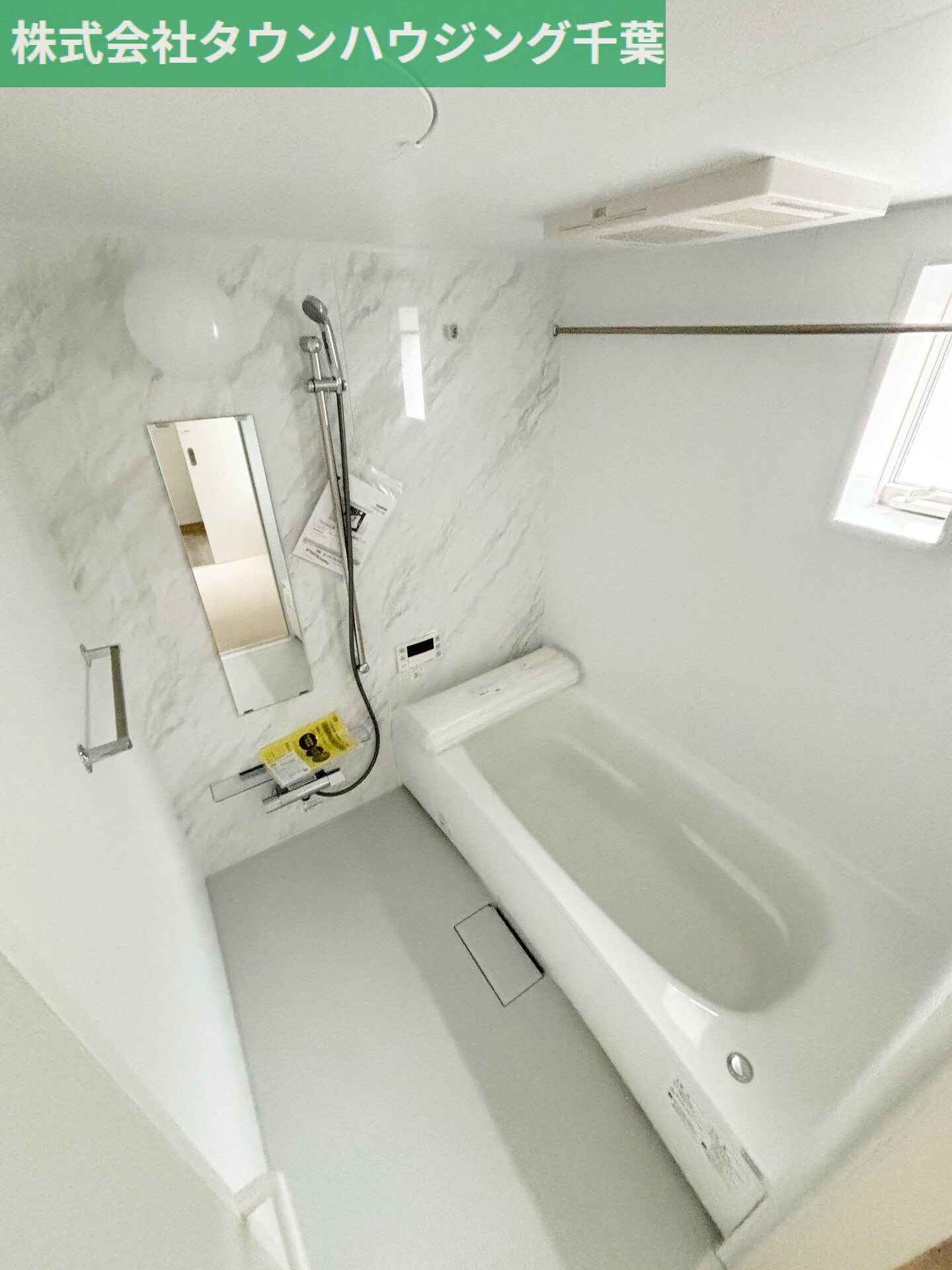 パルティシオンの物件内観写真