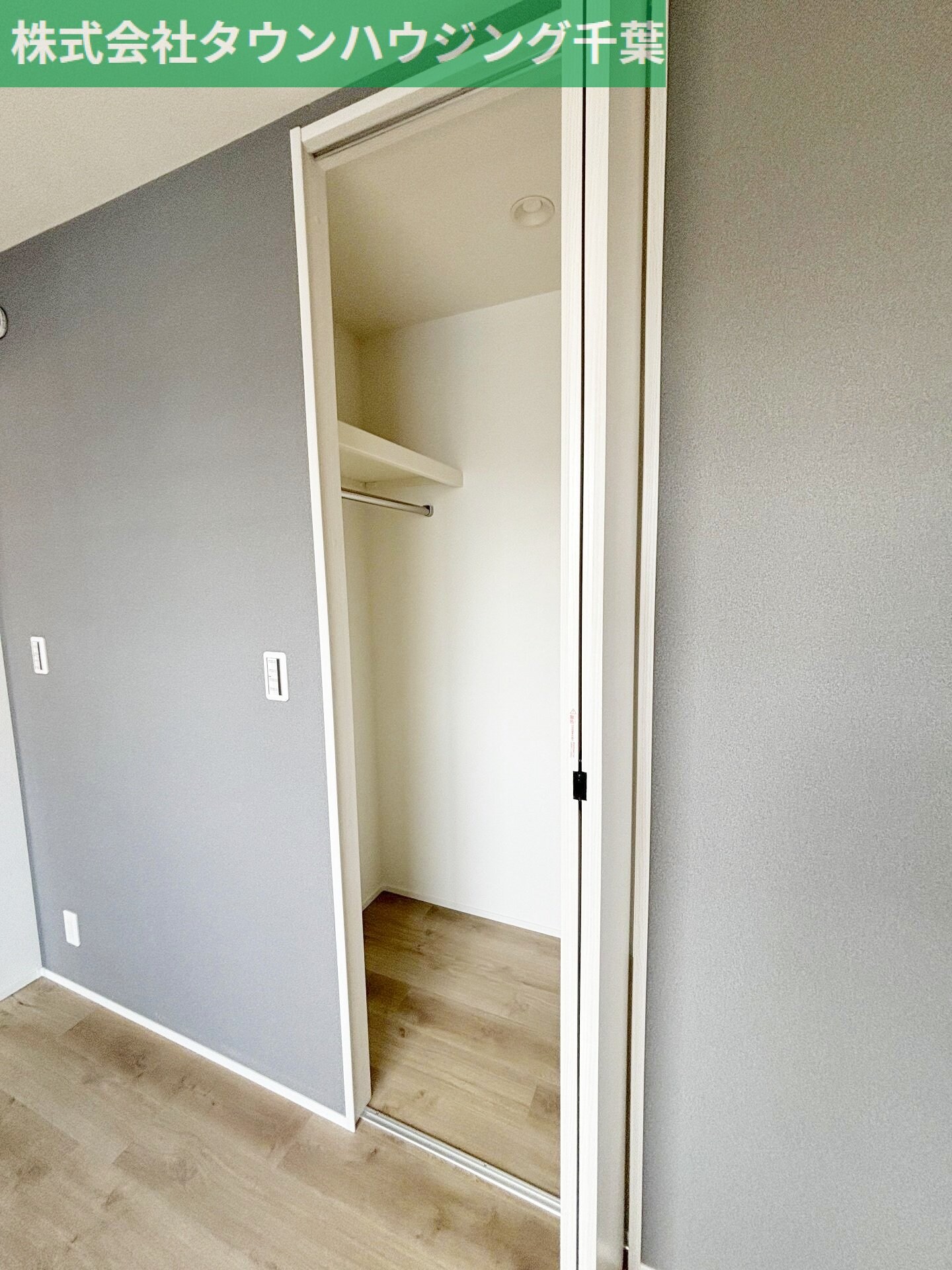 パルティシオンの物件内観写真