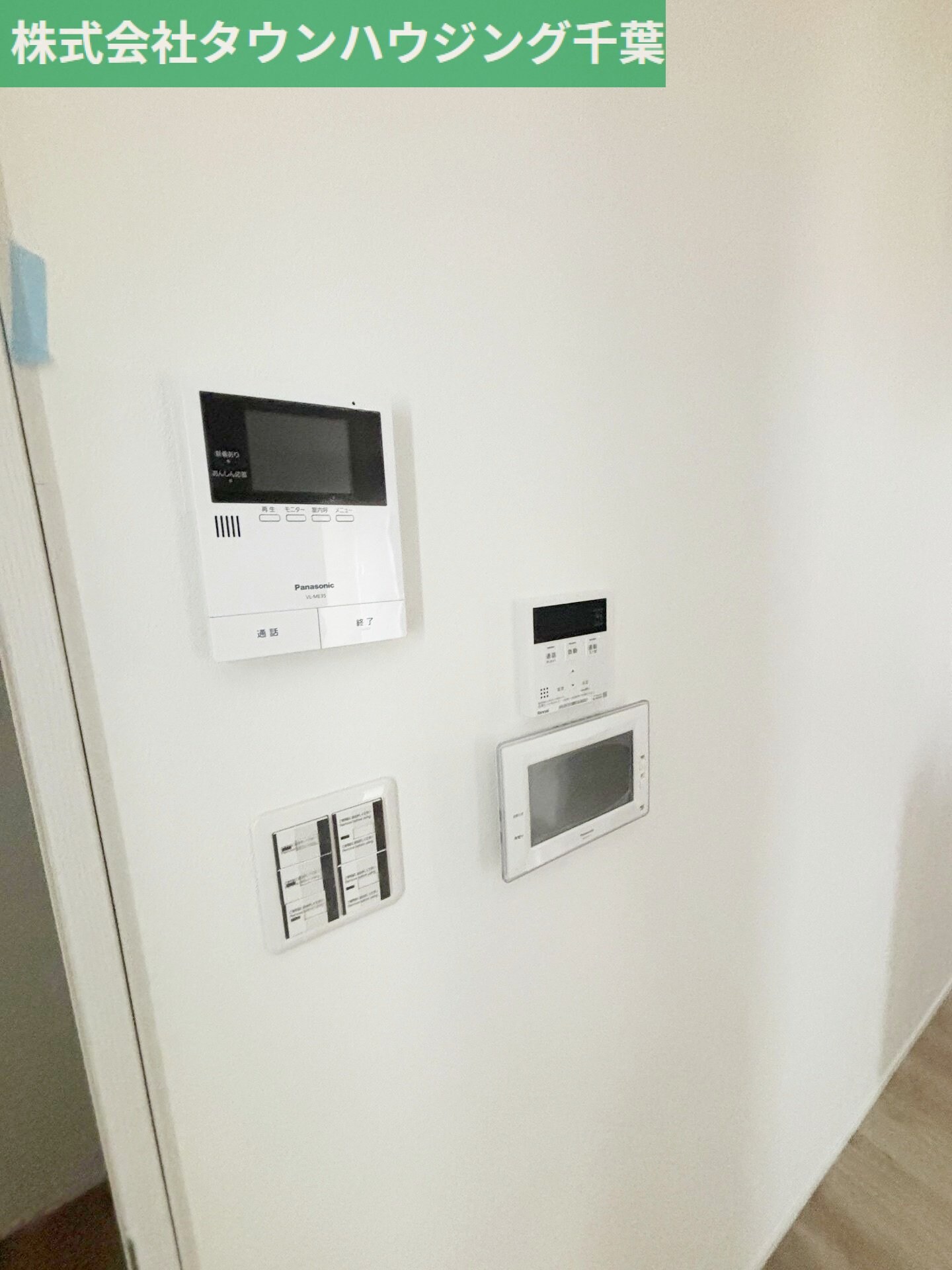 パルティシオンの物件内観写真