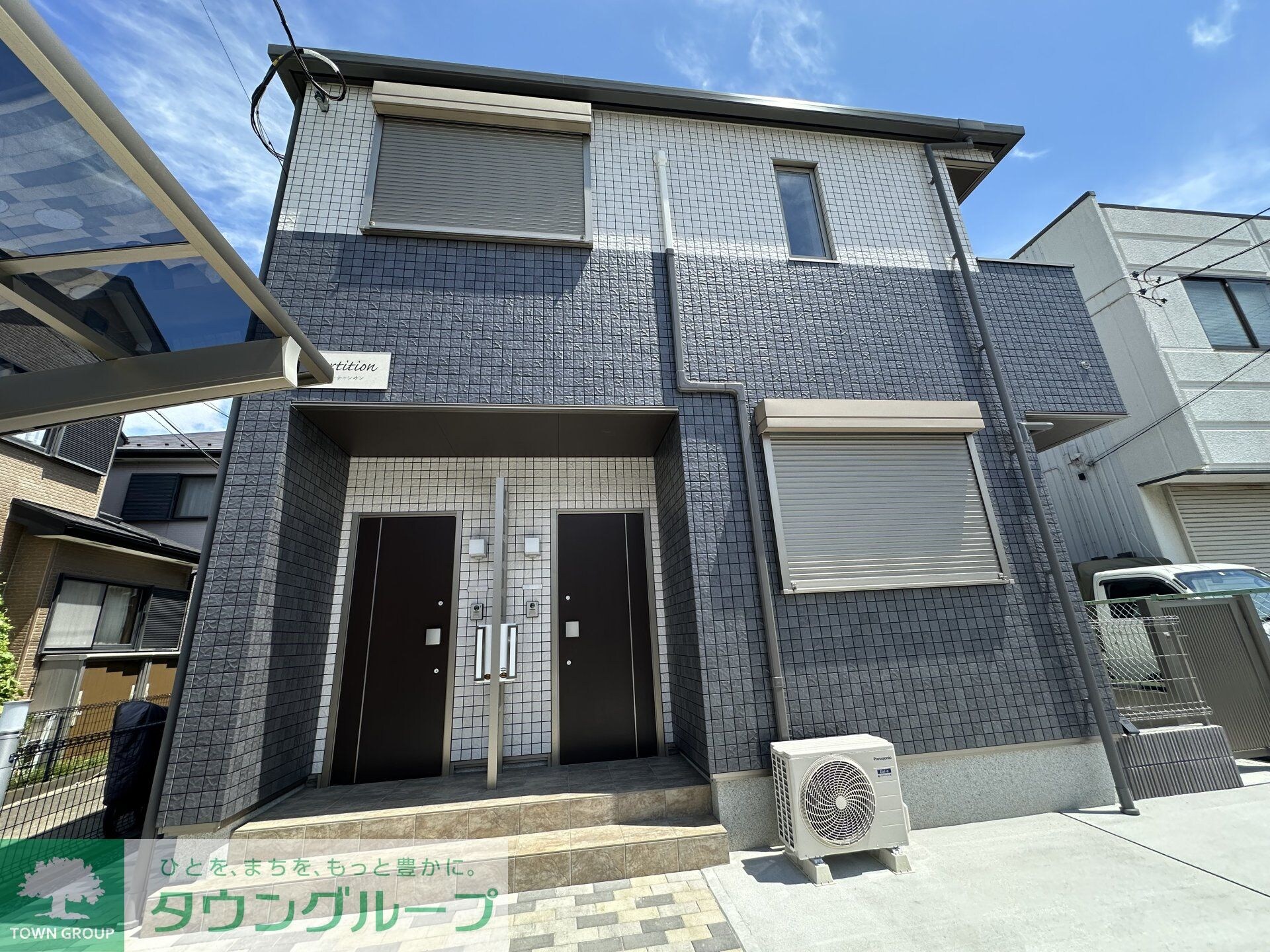 パルティシオンの物件外観写真