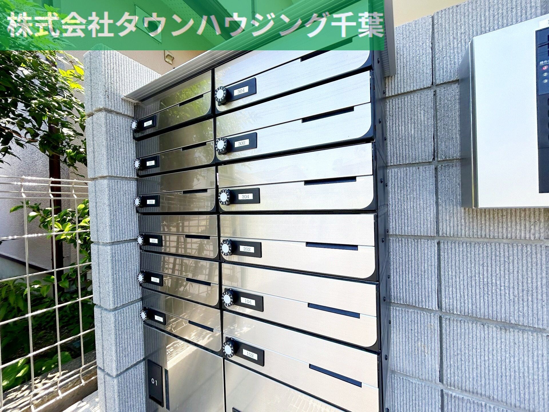 MELDIA新検見川IIIの物件内観写真