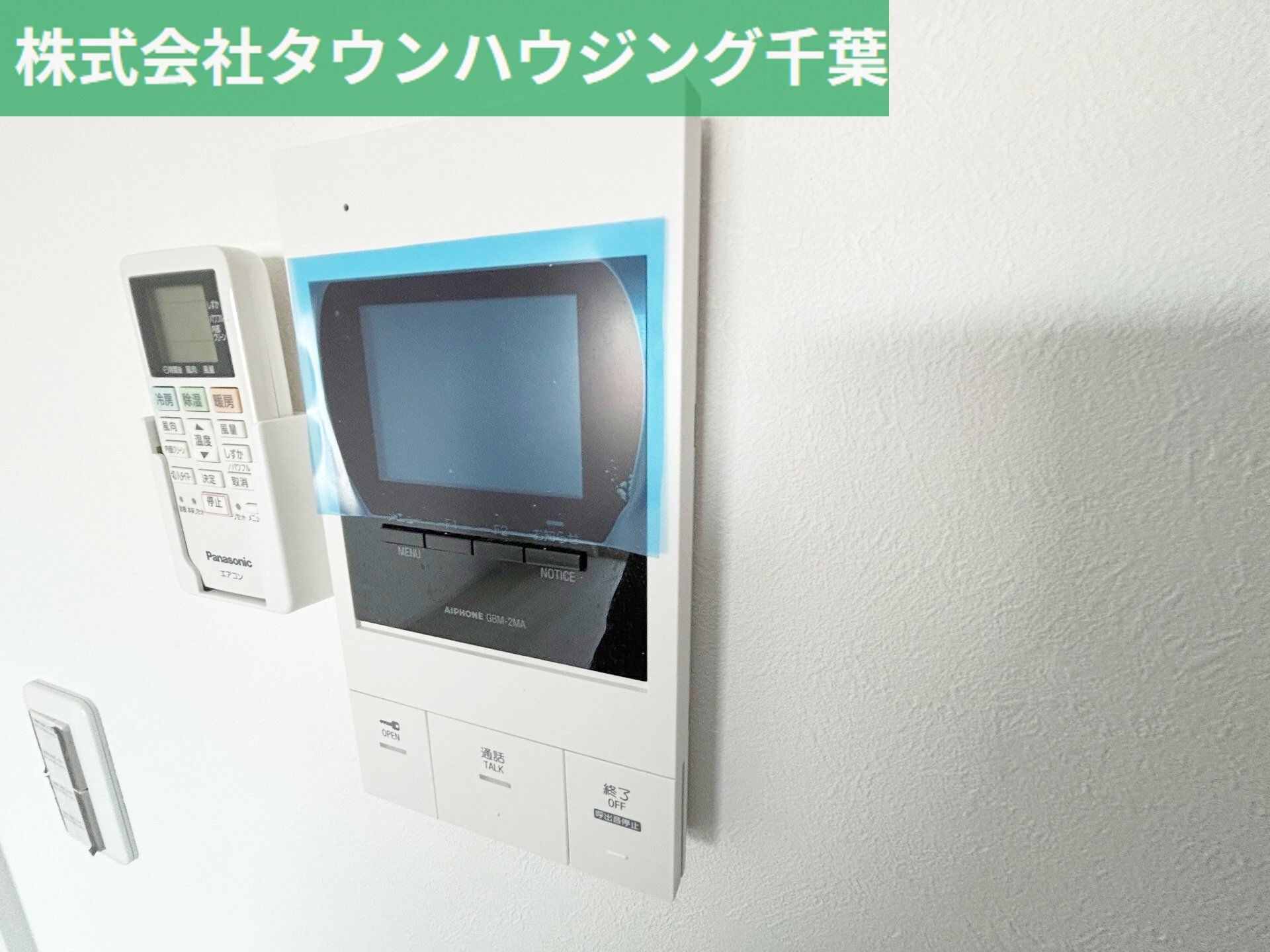 MELDIA新検見川IIIの物件内観写真