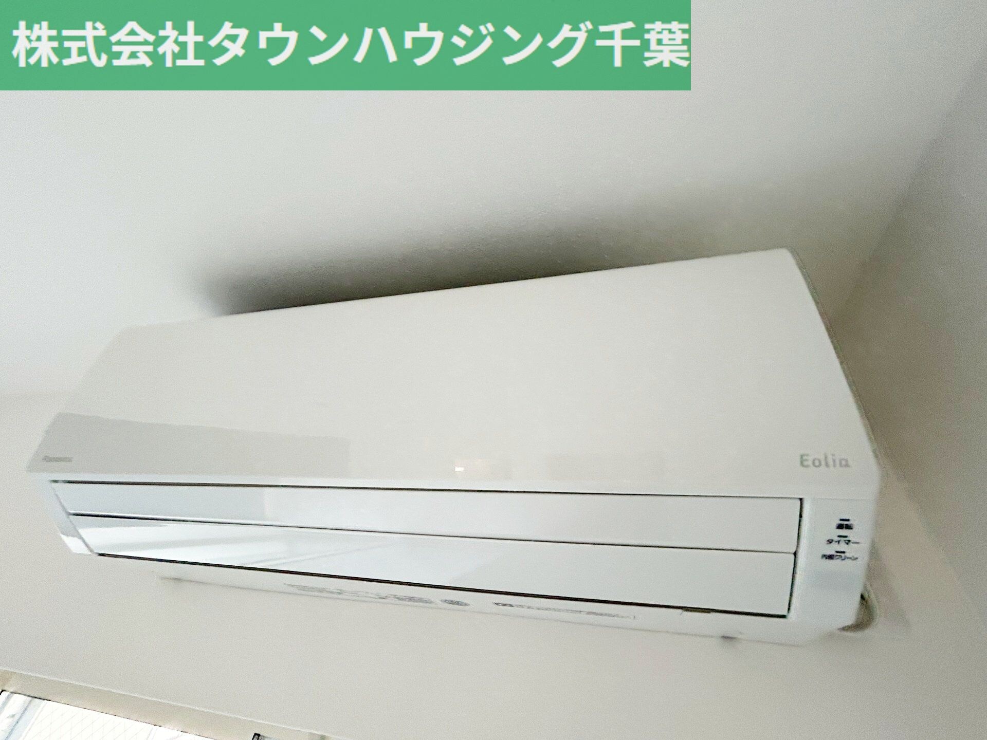 MELDIA新検見川IIIの物件内観写真