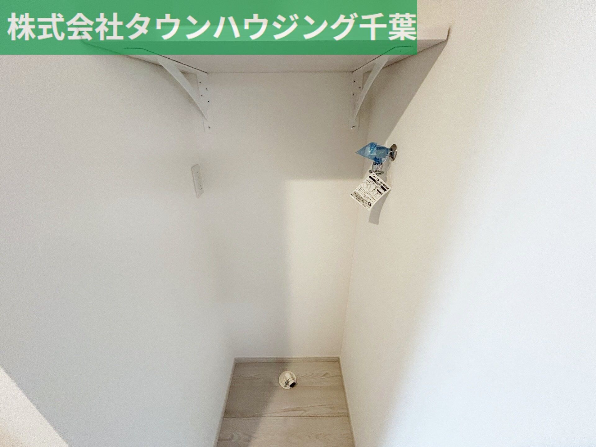 MELDIA新検見川IIIの物件内観写真