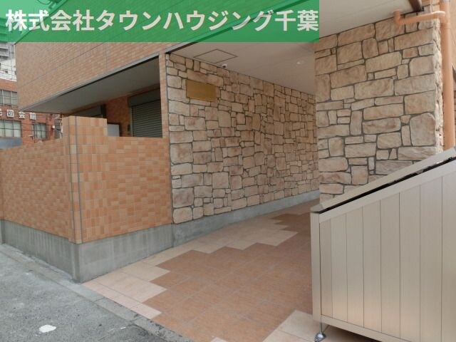 Prime Hills 千葉中央の物件内観写真