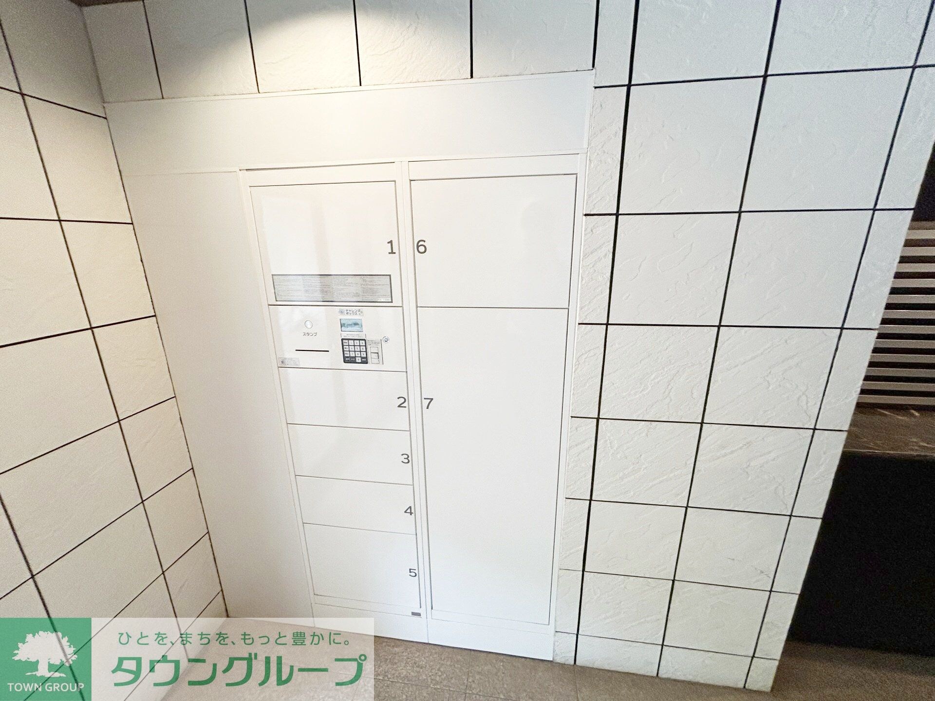 レジデンス幕張アリーナシティの物件内観写真