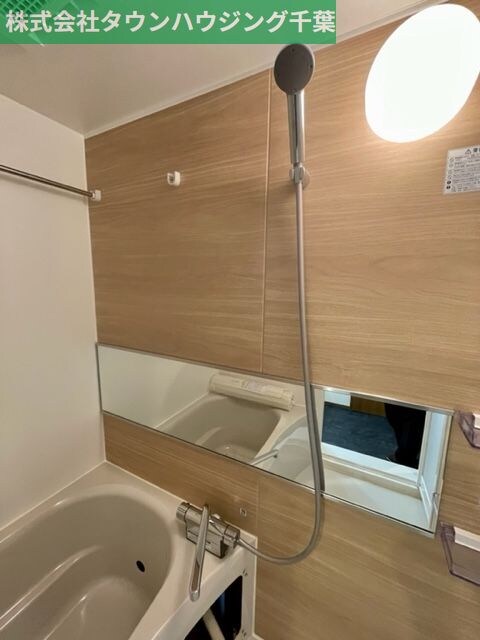 Like松ヶ丘の物件内観写真