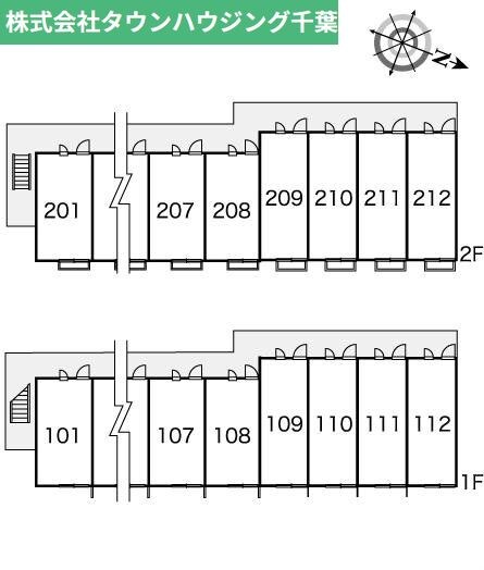 レオパレスプレミール稲毛の物件内観写真
