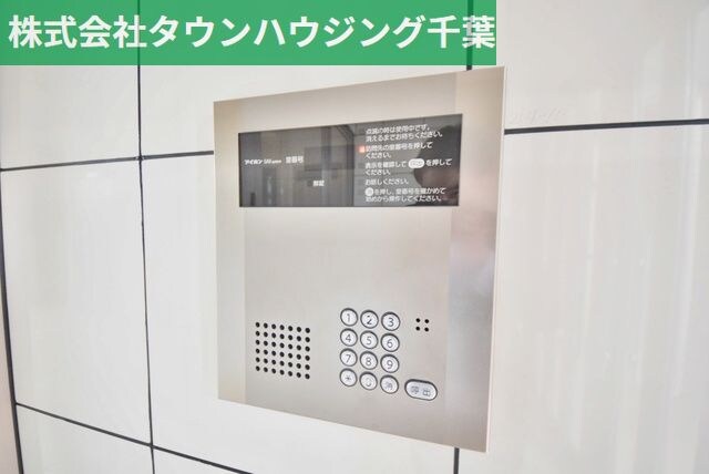 金太郎ヒルズVIIIの物件内観写真