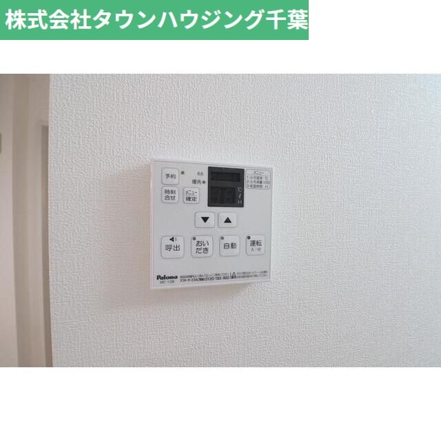 ラメールの物件内観写真