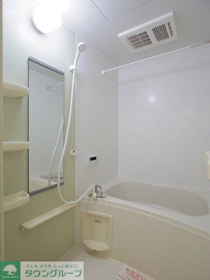 カーサ・ソレアードIIの物件内観写真