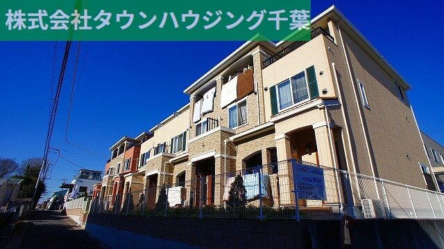 ロータスIIの物件外観写真