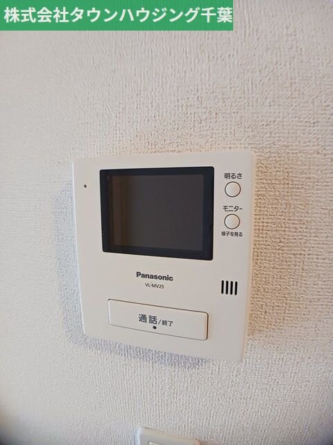 ロータスIIの物件内観写真