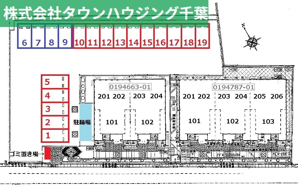 ロータスIIの物件内観写真
