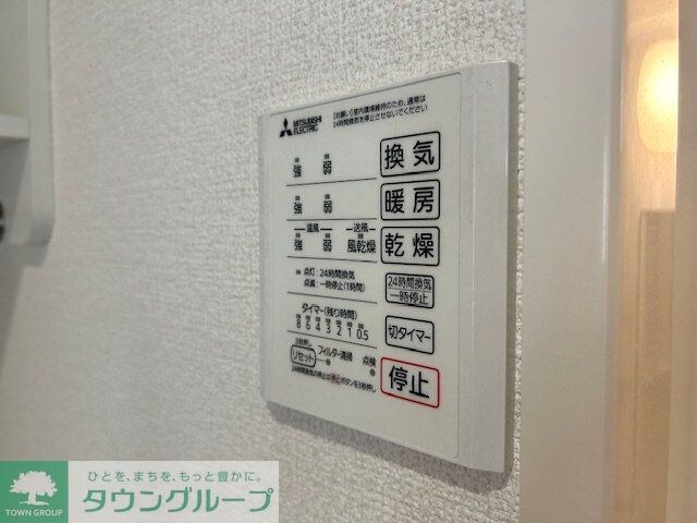 D-SOLACE幕張本郷1丁目の物件内観写真