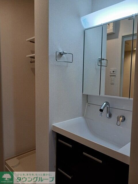 グレイスレジデンスの物件内観写真