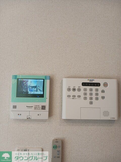 ベリッシモ ソーレの物件内観写真