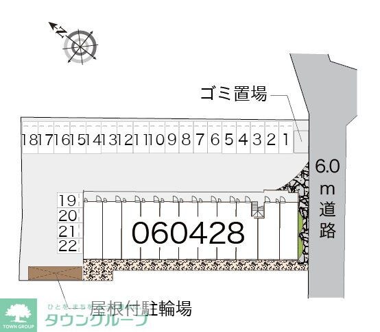 アルクリパリーザ Tの物件内観写真