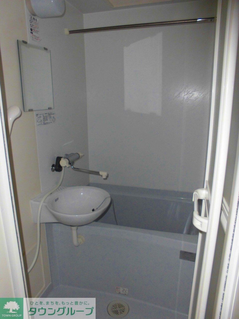 レオパレスそがみなみの物件内観写真