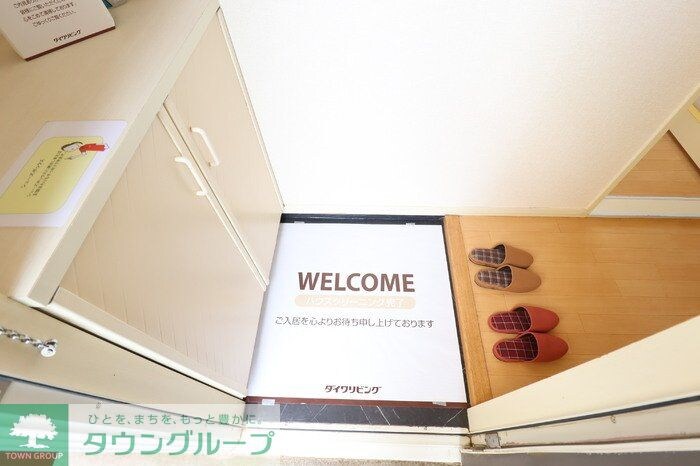 ピュアパレス弐番館の物件内観写真