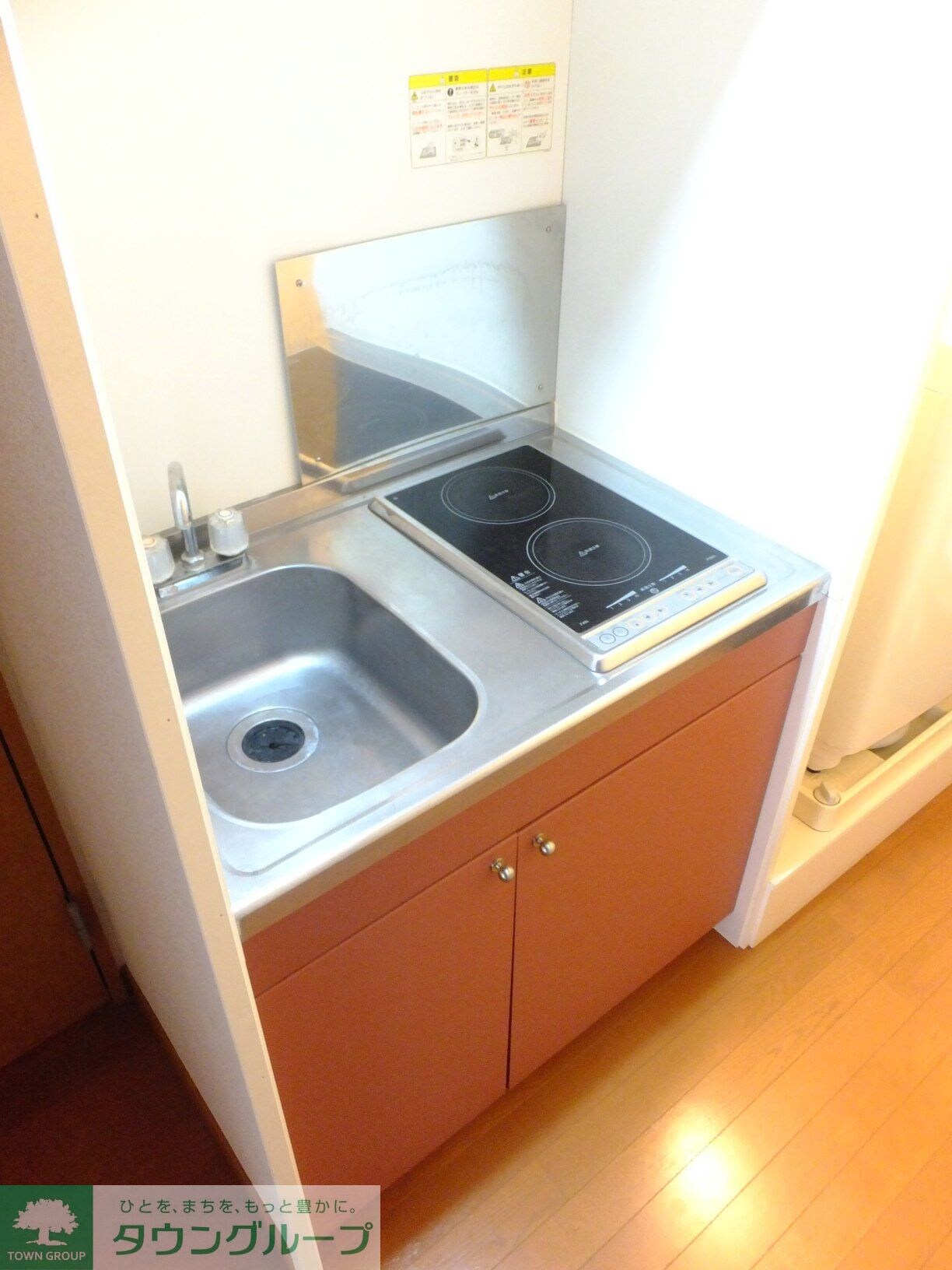 レオパレスシャンブル穴川の物件内観写真