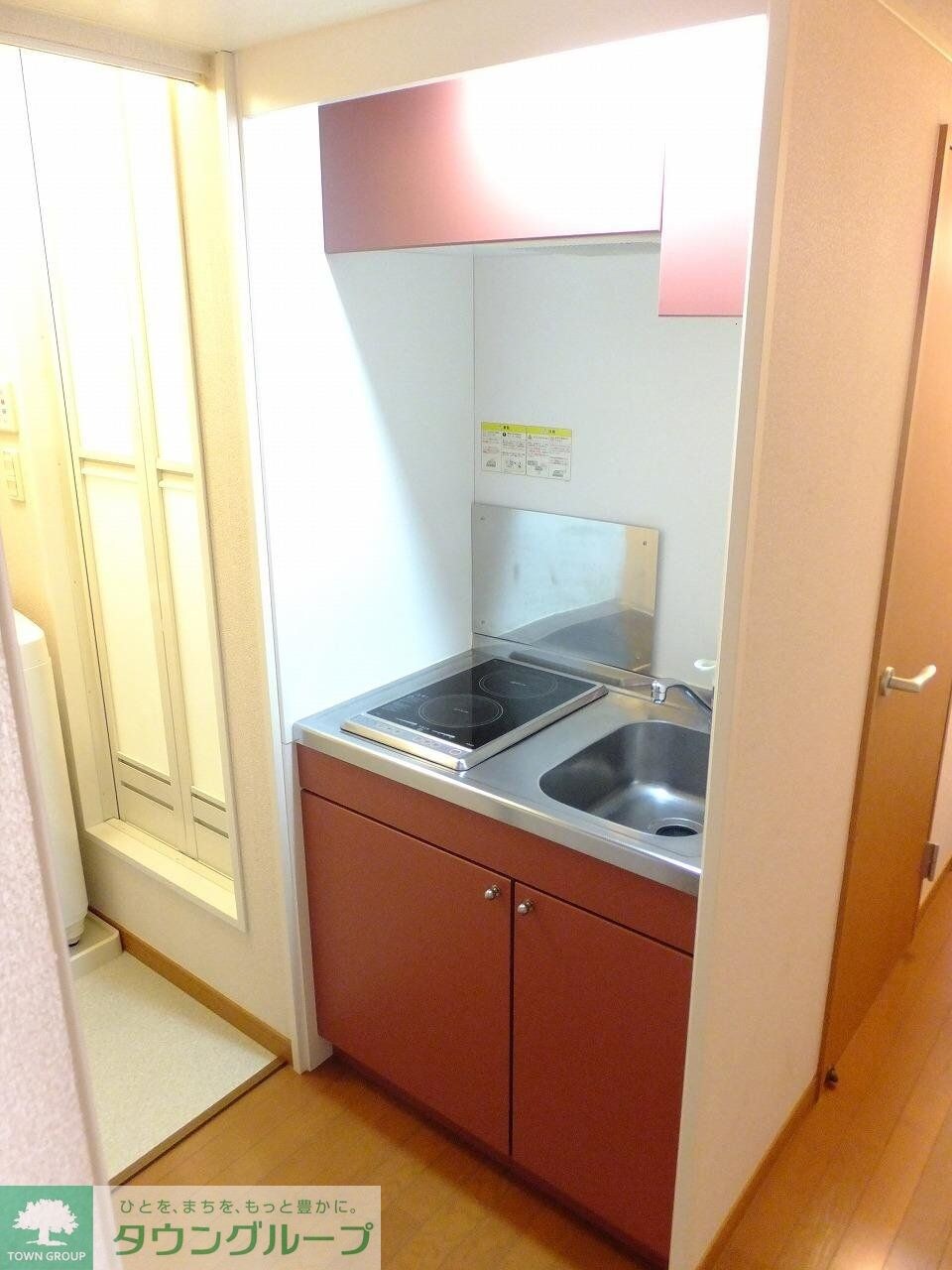 レオパレスFIOREの物件内観写真