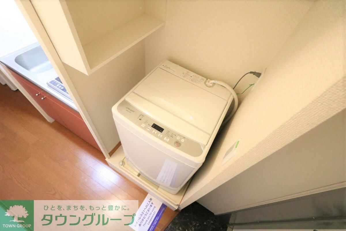 レオパレスアース21の物件内観写真