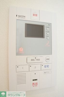 リブリ・袖ヶ浦の物件内観写真