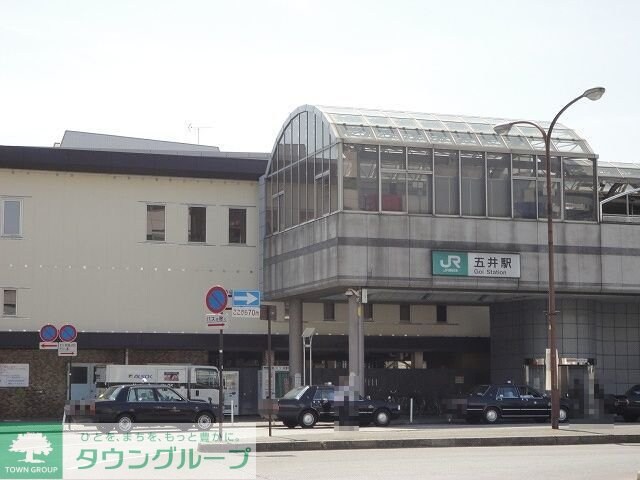 メゾンドールの物件内観写真