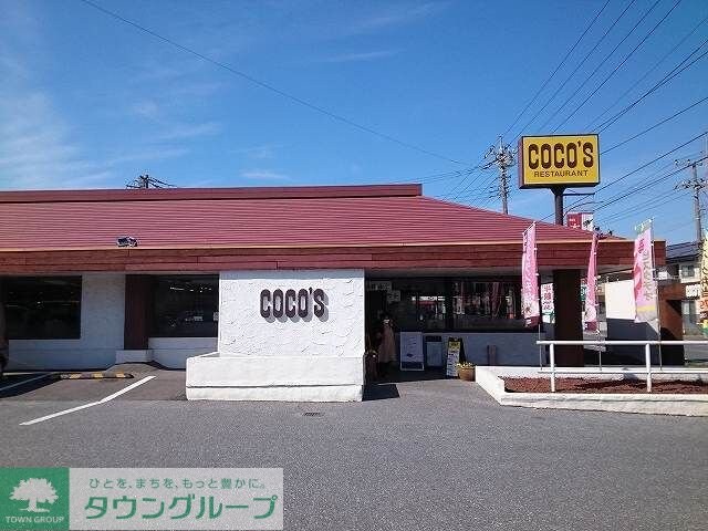 メゾンドールの物件内観写真