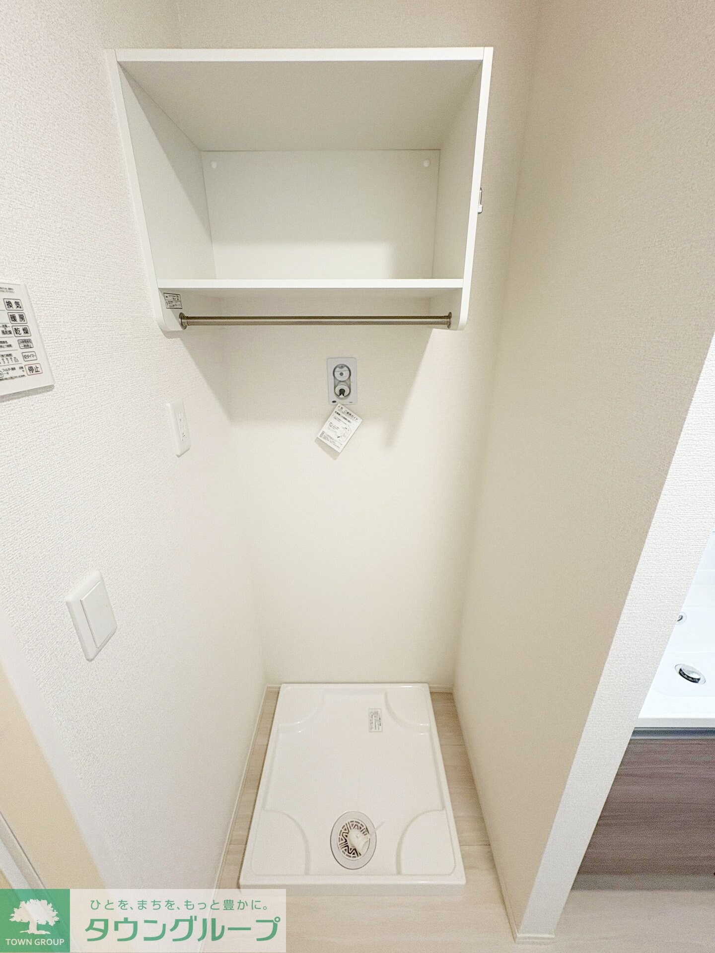 ガーベラ・グレイスの物件内観写真