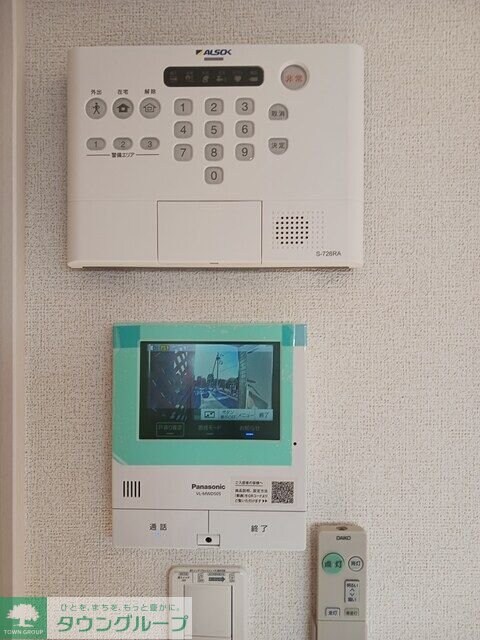 ベリッシモ ソーレの物件内観写真