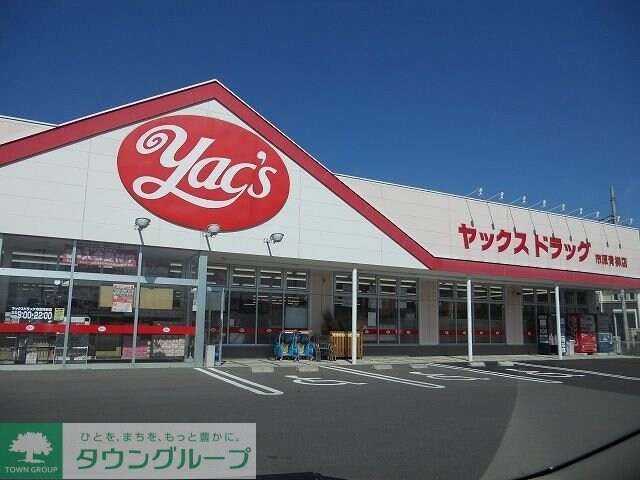 ベリッシモ ソーレの物件内観写真