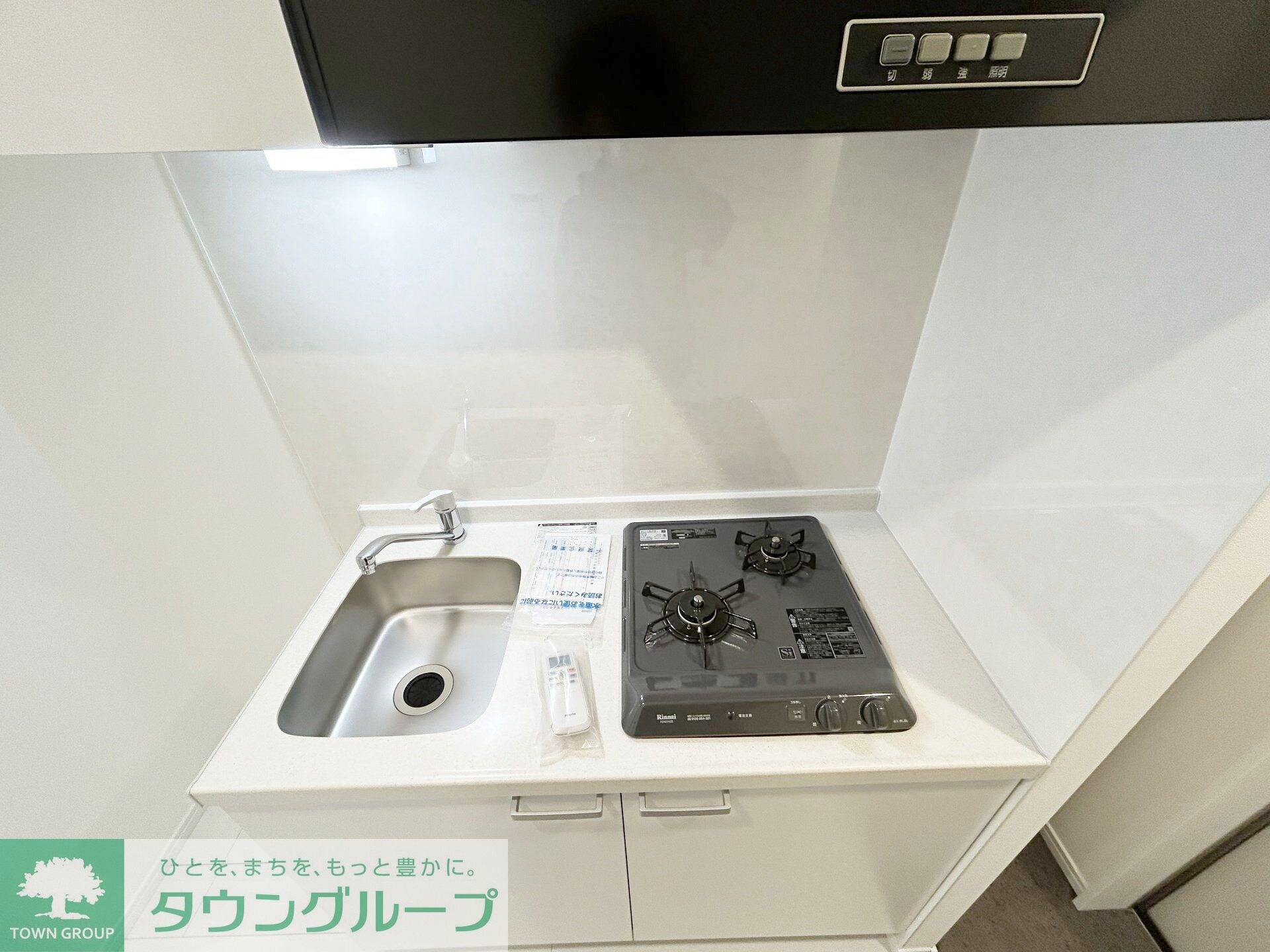 ラ リヴィエール テール稲毛の物件内観写真