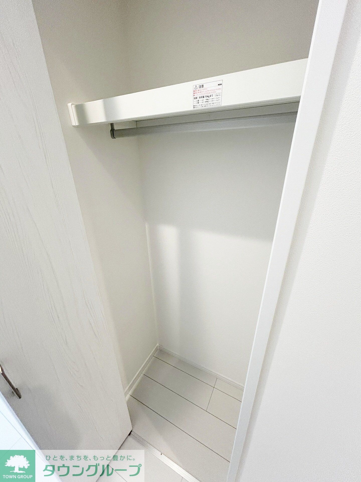 ラ リヴィエール テール稲毛の物件内観写真