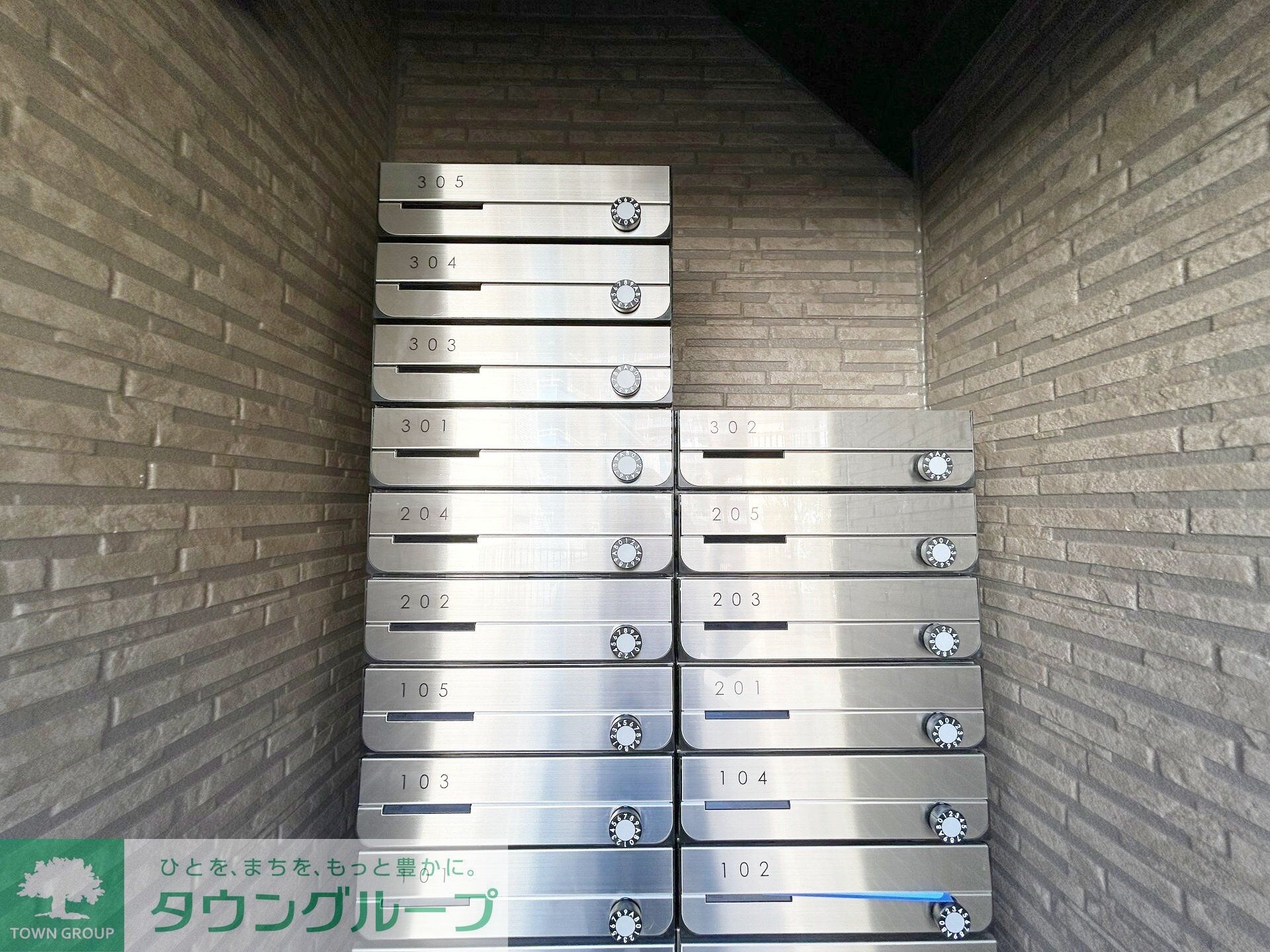 ラ リヴィエール テール稲毛の物件内観写真