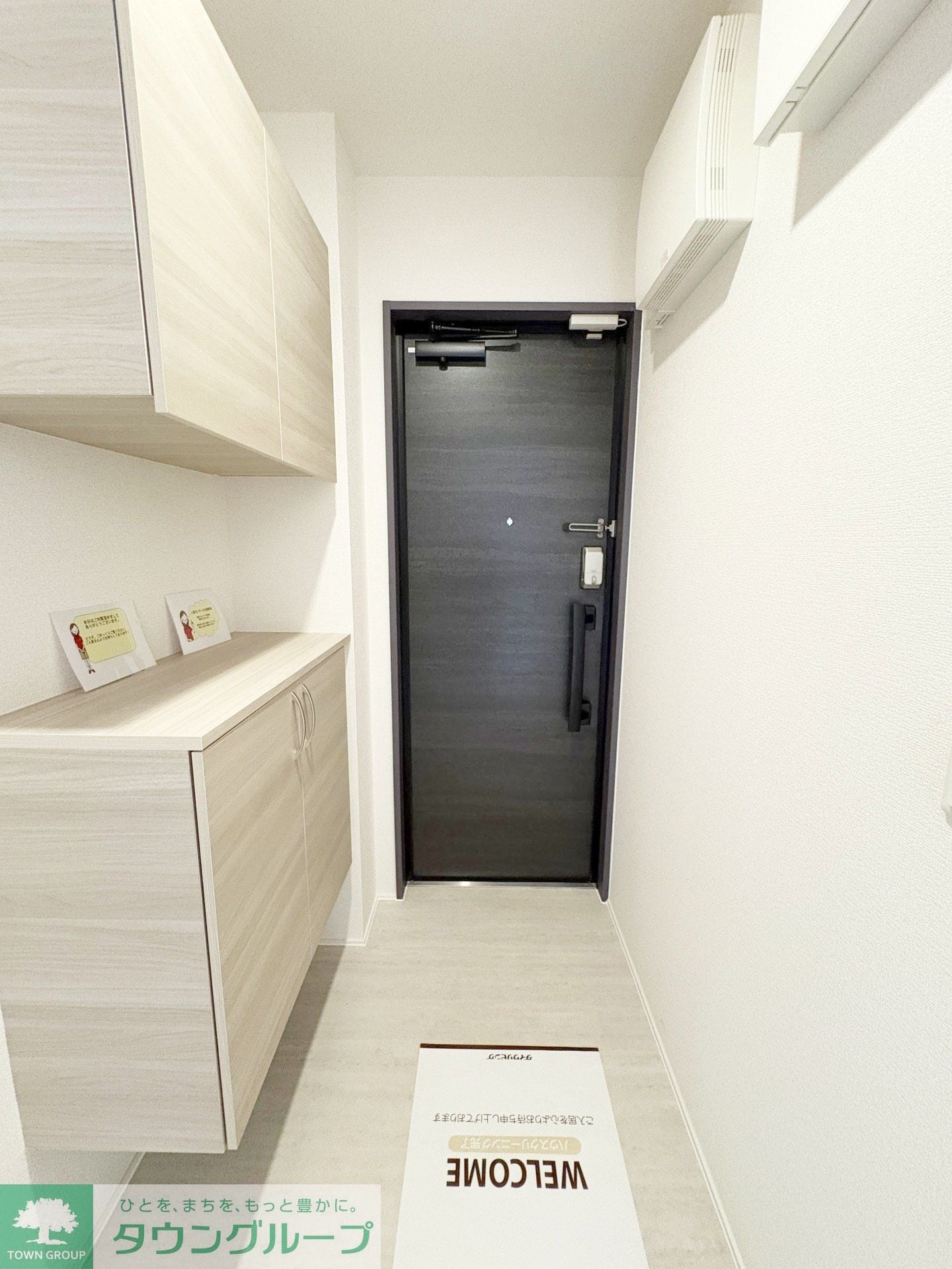 D-カヴェリ本千葉の物件内観写真