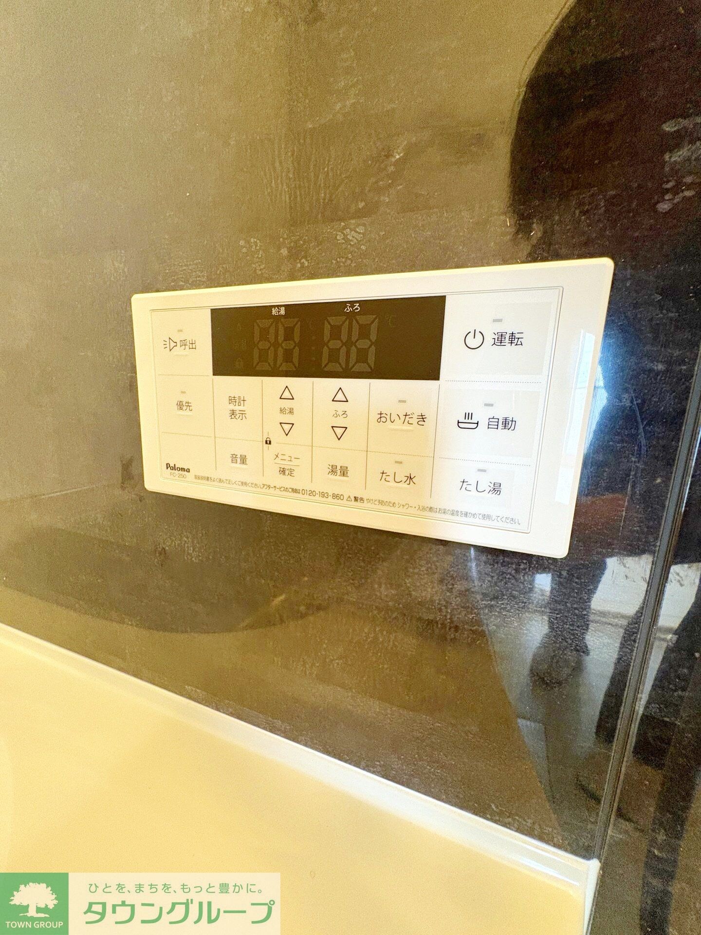 D-カヴェリ本千葉の物件内観写真