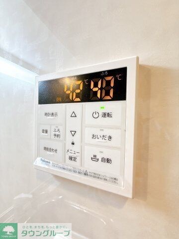 レゴリスの物件内観写真