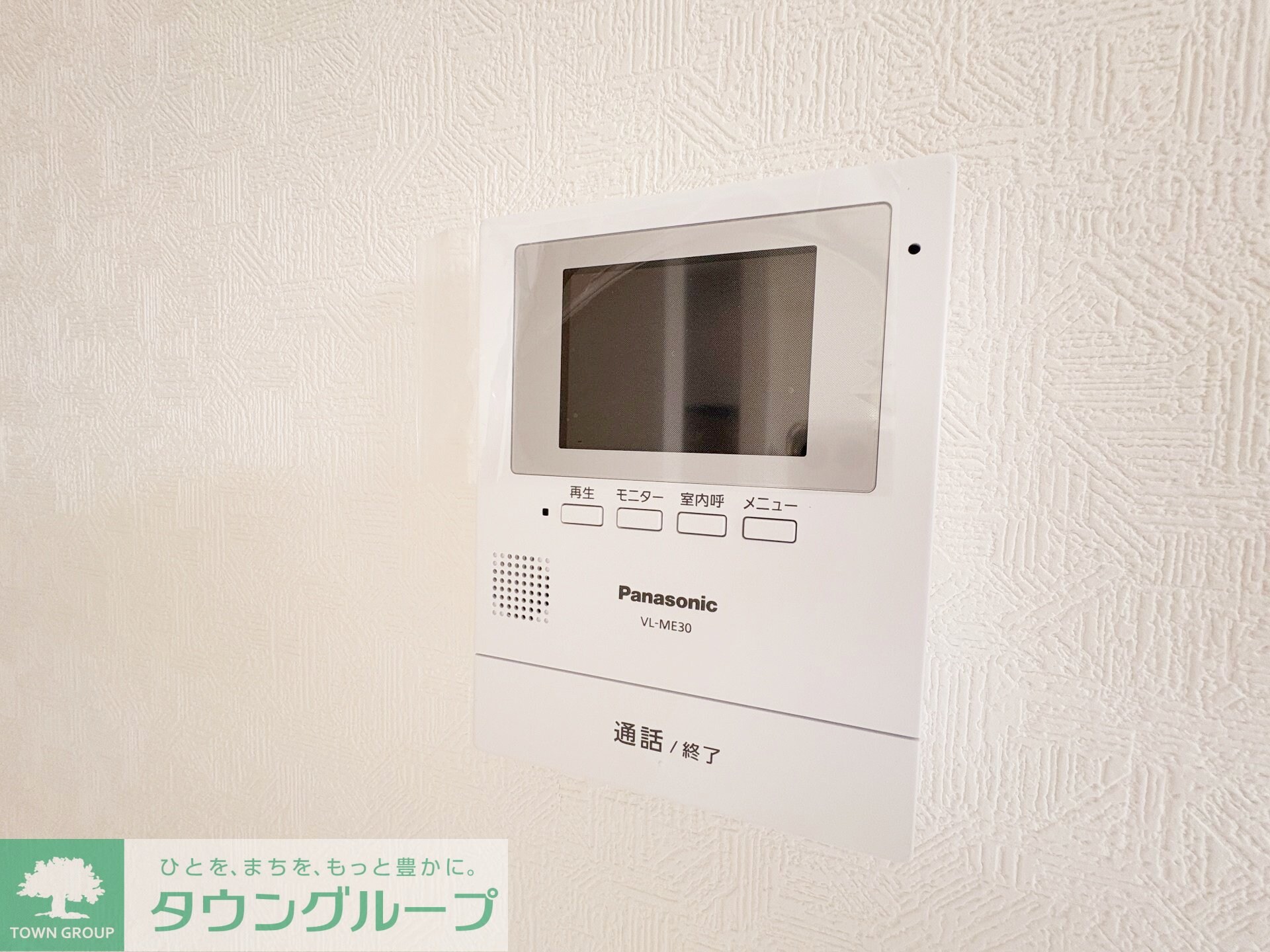 Kolet千葉川戸町の物件内観写真