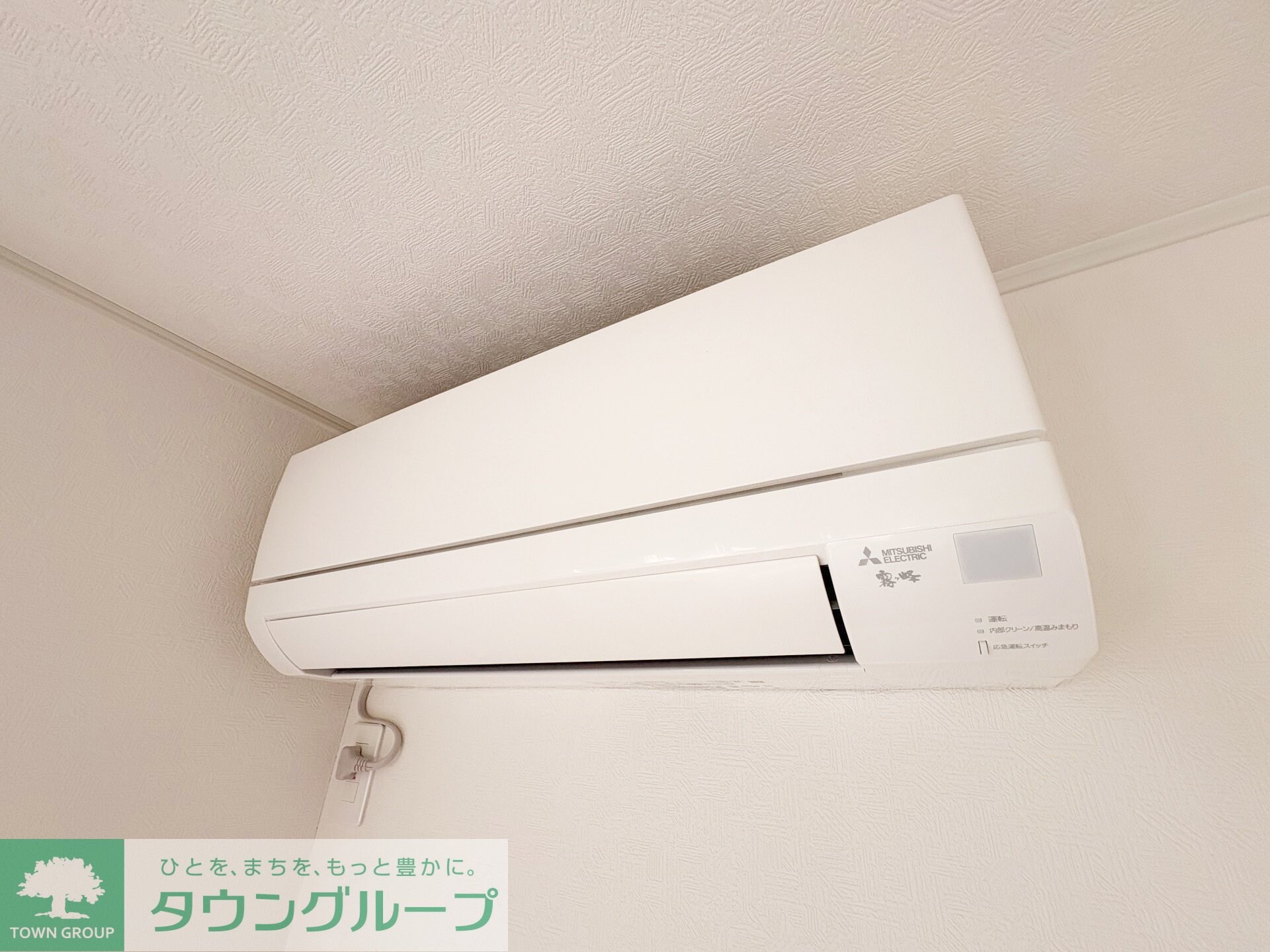 Kolet千葉川戸町の物件内観写真