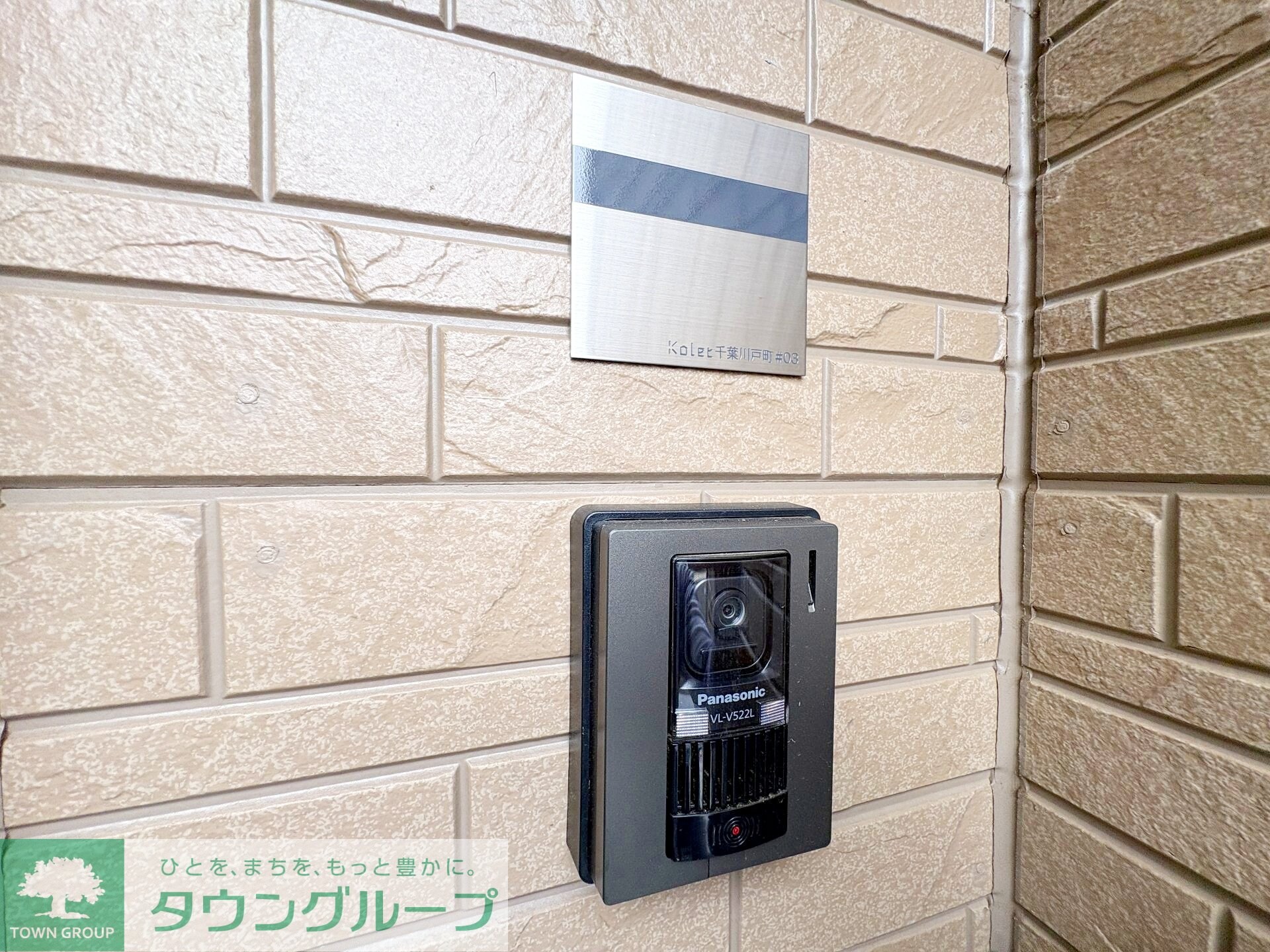 Kolet千葉川戸町#03の物件内観写真