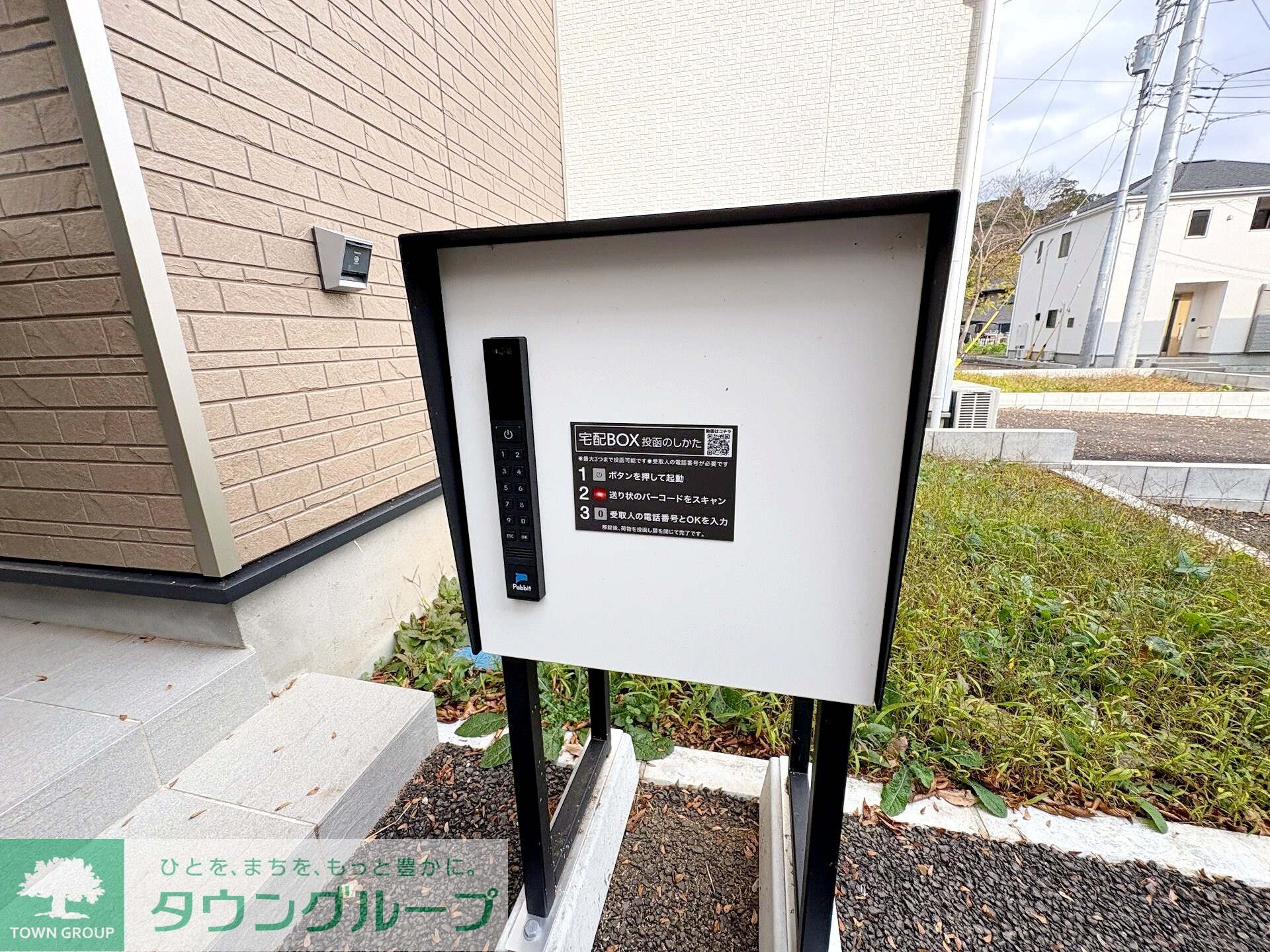 Kolet千葉川戸町#03の物件内観写真