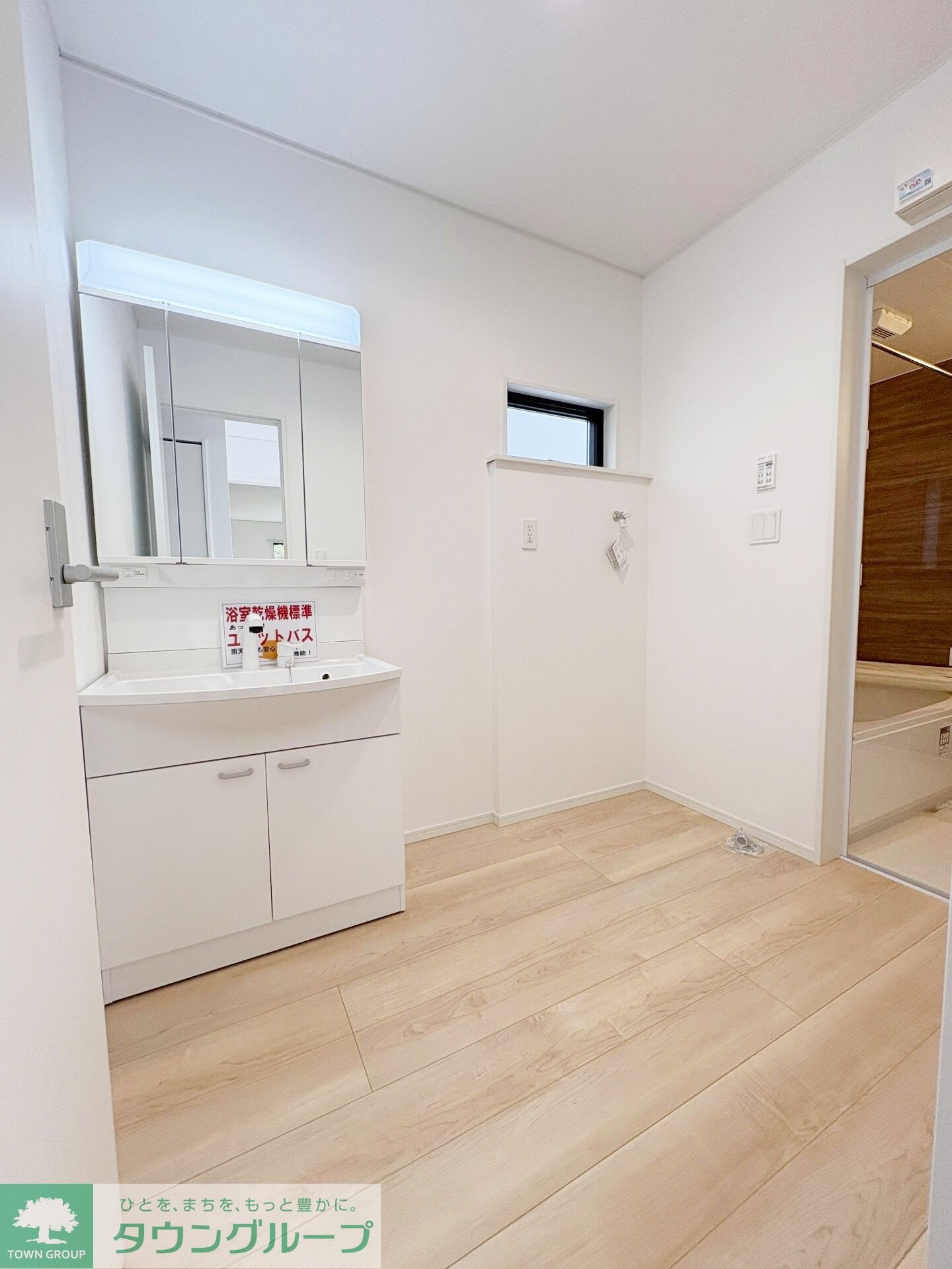 Kolet千葉川戸町#03の物件内観写真