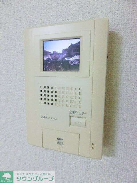 アムール ピジョン の物件内観写真