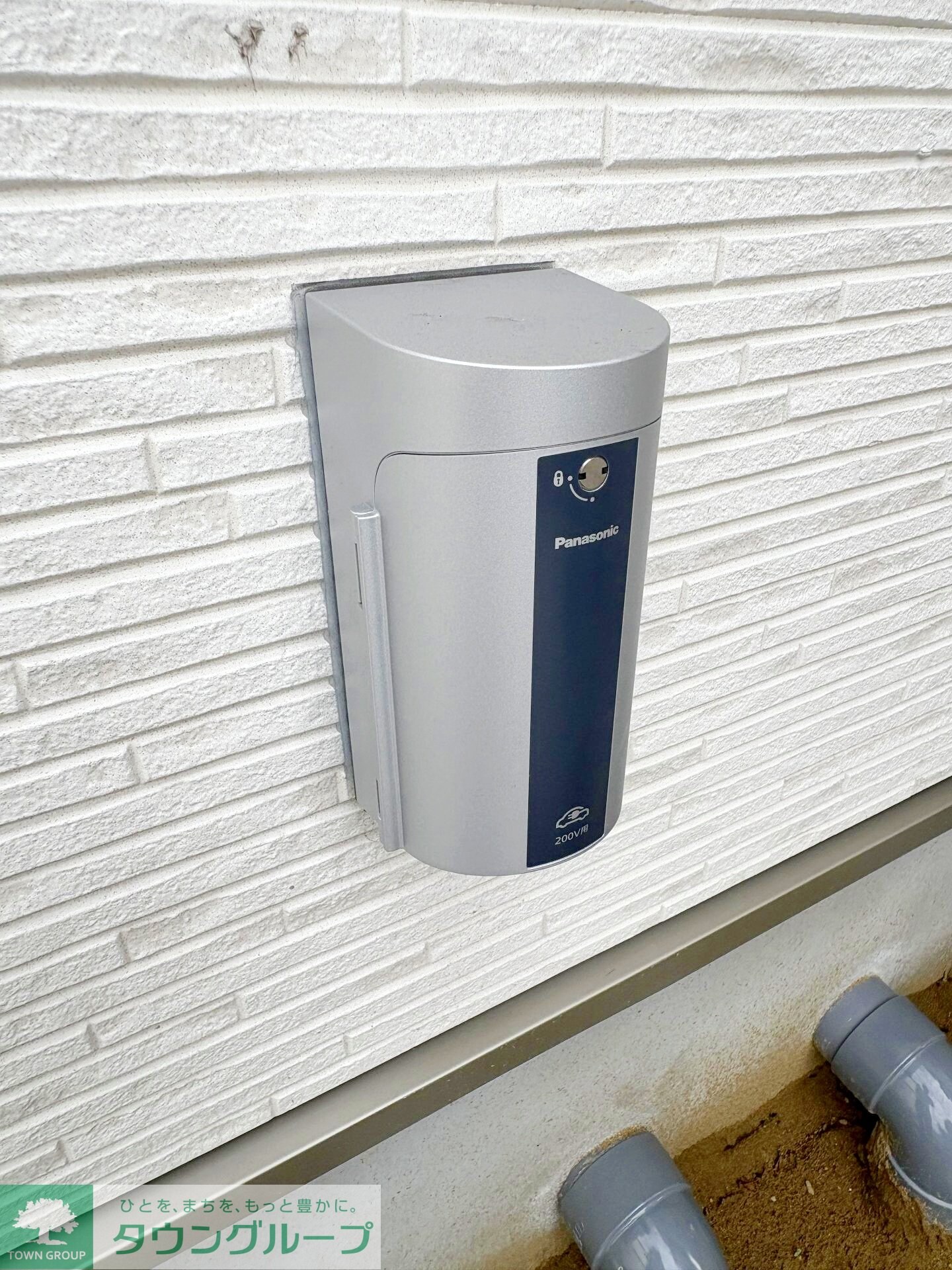 Kolet千葉旭町の物件内観写真