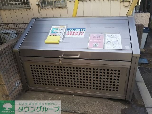 レオパレスMORIEの物件内観写真